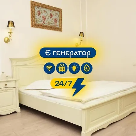Menshikov Hotel apartamentowy