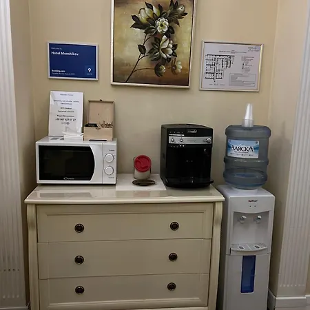 Menshikov 3* Odessza